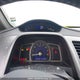 2HGFA1F64BH010717 2011 Honda Civic Lx-S auction photo thumbnail 7