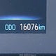 5YFB4MDE2SP322447 2025 Toyota Corolla Le auction photo thumbnail 15