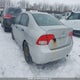 2HGFA1E25BH014662 2011 Honda Civic Dx auction photo thumbnail 3