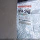 1C4RDJAG5EC587881 2014 Dodge Durango Sxt auction photo thumbnail 15