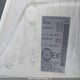 5N1AT2MV4LC712667 2020 Nissan Rogue auction photo thumbnail 9
