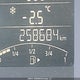 3VW2K7AJ9DM261081 2013 Volkswagen Jetta S auction photo thumbnail 14