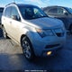 2HNYD2H87CH003050 2012 Acura Mdx Advance auction photo thumbnail 1