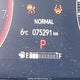 2HKRS4H59PH120823 2023 Honda Cr-V Sport/Sport-B auction photo thumbnail 7
