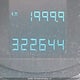 1G1PF5S92B7182647 2011 Chevrolet Cruze auction photo thumbnail 15