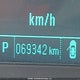 1G4P15SK7H4100247 2017 Buick Verano auction photo thumbnail 15