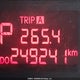 KNAFU4A20B5384984 2011 Kia Forte Ex auction photo thumbnail 16