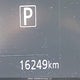 3N1CP5DV0RL525901 2024 Nissan Kicks Sr auction photo thumbnail 16