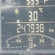 3VWDX7AJ7CM392177 2012 Volkswagen Jetta 2.5L Comfortline/2.5L Sportline auction photo thumbnail 16