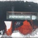 3FA6P0H76HR172395 2017 Ford Fusion Se auction photo thumbnail 18
