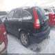 5J6RE4H74BL823236 2011 Honda Cr-V Ex-L auction photo thumbnail 14