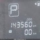 3N1CE2CP4HL366189 2017 Nissan Versa Note S/S Plus/Sv/Sl/Sr auction photo thumbnail 15