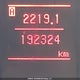 JA4AT2AW9CU607984 2012 Mitsubishi Outlander Es auction photo thumbnail 15
