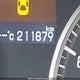 19VDE1F59DE401242 2013 Acura Ilx auction photo thumbnail 15