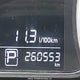 3N1AB7AP3DL627029 2013 Nissan Sentra Sv auction photo thumbnail 16