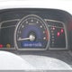 2HGFA16566H014362 2006 Honda Civic Lx auction photo thumbnail 15