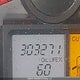 5FNYF4H59BB506097 2011 Honda Pilot Ex-L auction photo thumbnail 15