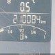 3VWDK7AJ1DM318351 2013 Volkswagen Jetta auction photo thumbnail 15