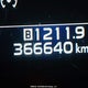 4S4BRGLC9D3317160 2013 Subaru Outback 2.5I Limited auction photo thumbnail 16