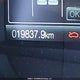 2FMPK4J90RBA72871 2024 Ford Edge St Line auction photo thumbnail 16