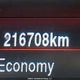 2C3CDXBG1EH106727 2014 Dodge Charger Se auction photo thumbnail 16