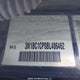 3N1BC1CP0BL486462 2011 Nissan Versa 1.8S auction photo thumbnail 9