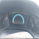 2HGFC2F54HH007638 2017 Honda Civic Lx auction photo thumbnail 7