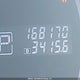 JN8AZ1MWXCW206785 2012 Nissan Murano S/Sl/Le auction photo thumbnail 15