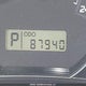 JF2SHCDC7CH405643 2012 Subaru Forester auction photo thumbnail 16
