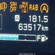 JF2SKEEC0NH485334 2022 Subaru Forester Premium auction photo thumbnail 16