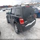 1FMCU0D70AKB38714 2010 Ford Escape Xlt Automatic/Xlt Manual auction photo thumbnail 3