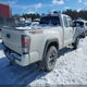 3TYSZ5AN8MT048522 2021 Toyota Tacoma auction photo thumbnail 4