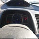 2HGFA16458H122496 2008 Honda Civic Dx-G auction photo thumbnail 7
