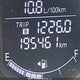 JM3KE2CY7G0830127 2016 Mazda Cx-5 Touring auction photo thumbnail 16