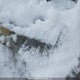 1C4RJHAG5PC647744 2023 Jeep Grand Cherokee Altitude auction photo thumbnail 9