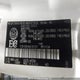 5TDFZRBH9NS167307 2022 Toyota Highlander Platinum auction photo thumbnail 19