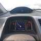 2HHFD56516H200319 2006 Acura Csx Touring auction photo thumbnail 7