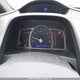 2HGFA16377H039867 2007 Honda Civic auction photo thumbnail 7