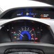 2HGFB2F56CH014411 2012 Honda Civic Ex auction photo thumbnail 7