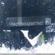 1YVHZ8BHXA5M57942 2010 Mazda Mazda6 Gs-I4 auction photo thumbnail 20