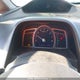 2HGFA1F40AH032341 2010 Honda Civic Dx-G auction photo thumbnail 7