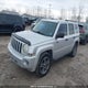 1J4FT28BX9D201262 2009 Jeep Patriot Sport auction photo thumbnail 2