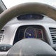 2HGFA168X7H007166 2007 Honda Civic Ex 4Dr auction photo thumbnail 7