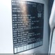 3VV4B7AX1NM036673 2022 Volkswagen Tiguan Highline R-Line auction photo thumbnail 9