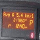 3C6TRVDG9EE111384 2014 Ram Promaster 2500 High Roof auction photo thumbnail 15