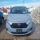5FNRL6H87PB504522 2023 Honda Odyssey auction photo thumbnail 12