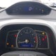 2HGFA16347H022556 2007 Honda Civic Dx auction photo thumbnail 7