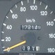UBS69GW7280363 1997 Isuzu Trooper auction photo thumbnail 15