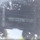 JN8BT3CB2PW213347 2023 Nissan Rogue auction photo thumbnail 19