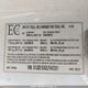 5YJ3E1EA3LF642501 2020 Tesla Model 3 Standard Range Plus auction photo thumbnail 9